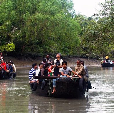 Sundarban National Park